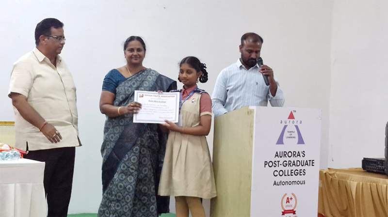 Essay Writing Competition for School Students