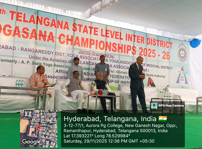 Telangana District Level Yoga Championship 29.11.2025