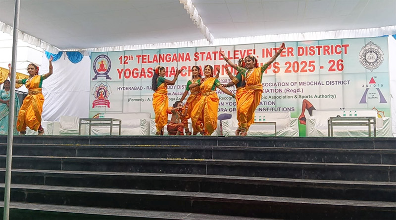 Telangana District Level Yoga Championship 29.11.2025