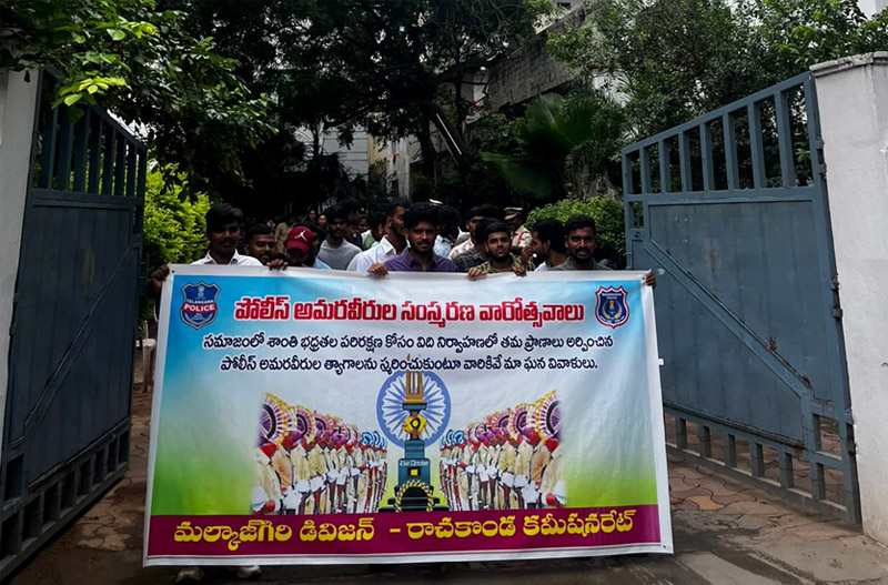 Police Commemoration week 28.10.2025