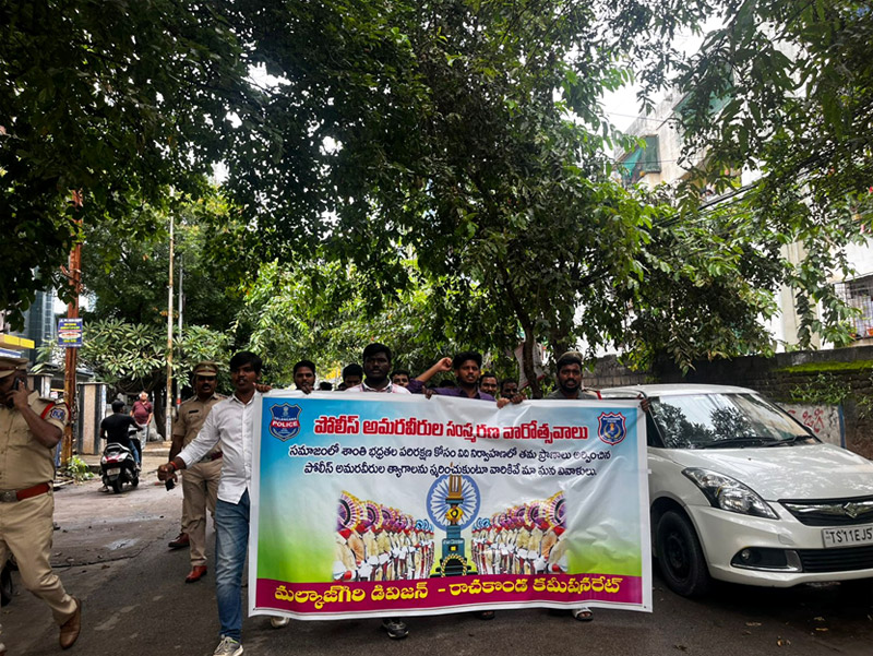 Police Commemoration week 28.10.2025